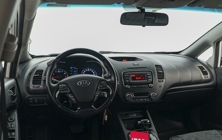 KIA Cerato III, 2018 год, 1 450 000 рублей, 6 фотография
