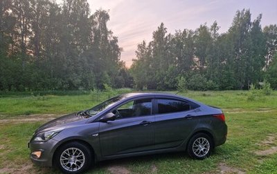 Hyundai Solaris II рестайлинг, 2014 год, 1 070 000 рублей, 1 фотография