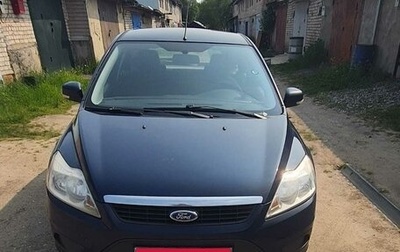 Ford Focus II рестайлинг, 2011 год, 570 000 рублей, 1 фотография