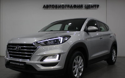 Hyundai Tucson III, 2020 год, 1 990 000 рублей, 1 фотография