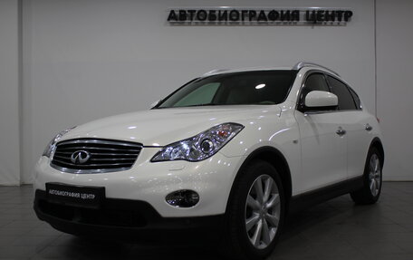 Infiniti EX, 2010 год, 1 290 000 рублей, 1 фотография