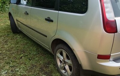 Ford C-MAX I рестайлинг, 2004 год, 350 000 рублей, 1 фотография