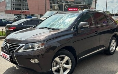 Lexus RX III, 2013 год, 2 062 500 рублей, 1 фотография