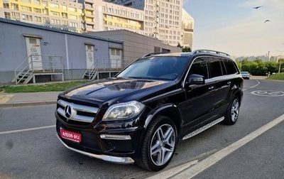 Mercedes-Benz GL-Класс, 2014 год, 2 500 000 рублей, 1 фотография
