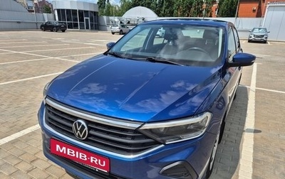 Volkswagen Polo VI (EU Market), 2021 год, 1 395 000 рублей, 1 фотография