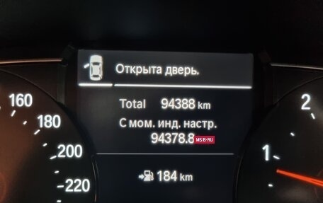 BMW 3 серия, 2021 год, 4 090 000 рублей, 5 фотография