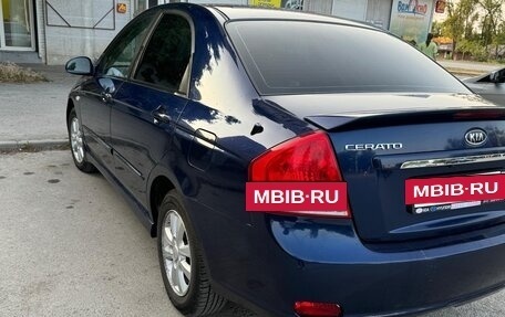 KIA Cerato I, 2006 год, 480 000 рублей, 4 фотография