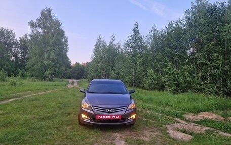 Hyundai Solaris II рестайлинг, 2014 год, 1 070 000 рублей, 4 фотография