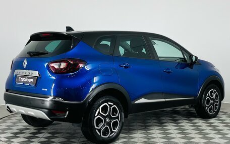Renault Kaptur I рестайлинг, 2021 год, 1 850 000 рублей, 7 фотография