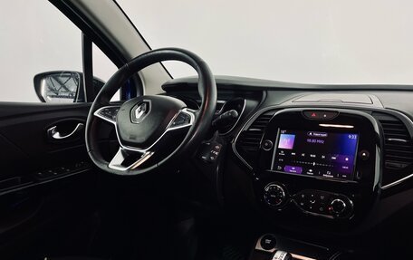 Renault Kaptur I рестайлинг, 2021 год, 1 850 000 рублей, 15 фотография