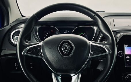 Renault Kaptur I рестайлинг, 2021 год, 1 850 000 рублей, 16 фотография