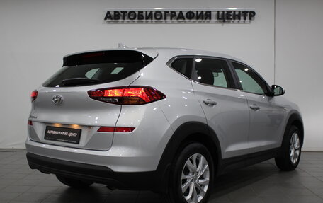 Hyundai Tucson III, 2020 год, 1 990 000 рублей, 4 фотография