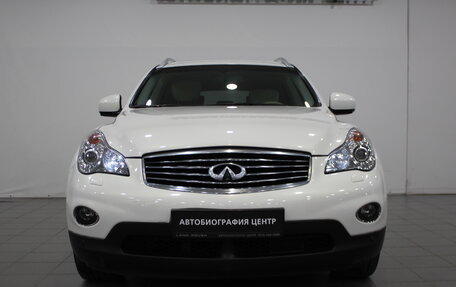 Infiniti EX, 2010 год, 1 290 000 рублей, 3 фотография