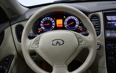 Infiniti EX, 2010 год, 1 290 000 рублей, 11 фотография