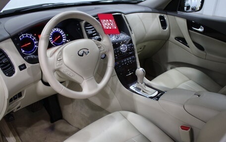 Infiniti EX, 2010 год, 1 290 000 рублей, 10 фотография