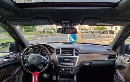 Mercedes-Benz GL-Класс, 2014 год, 2 500 000 рублей, 15 фотография