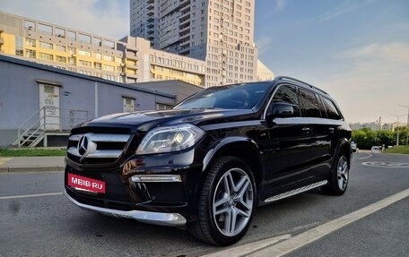 Mercedes-Benz GL-Класс, 2014 год, 2 500 000 рублей, 9 фотография