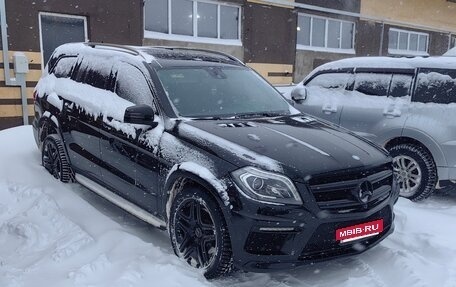 Mercedes-Benz GL-Класс, 2014 год, 3 550 000 рублей, 9 фотография