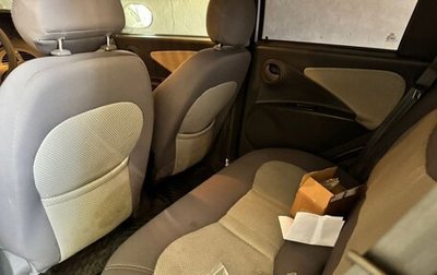 Chery IndiS (S18D) I, 2012 год, 250 000 рублей, 1 фотография