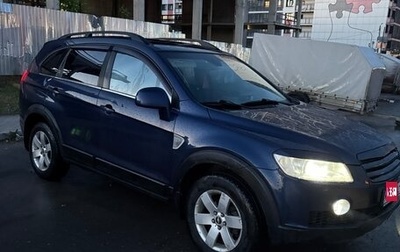 Chevrolet Captiva I, 2008 год, 520 000 рублей, 1 фотография