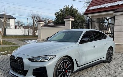 BMW 4 серия, 2021 год, 6 500 000 рублей, 1 фотография