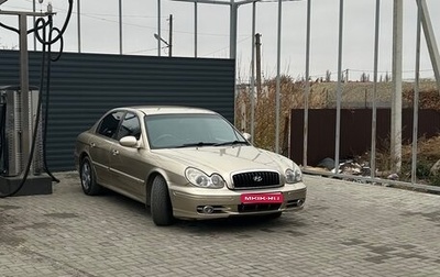 Hyundai Sonata IV рестайлинг, 2003 год, 1 фотография