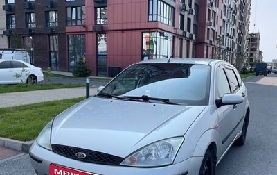 Ford Focus IV, 2004 год, 229 000 рублей, 1 фотография