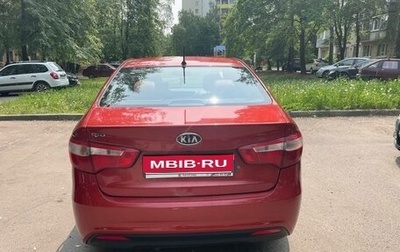 KIA Rio III рестайлинг, 2012 год, 770 000 рублей, 1 фотография