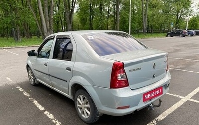 Renault Logan I, 2006 год, 240 000 рублей, 1 фотография