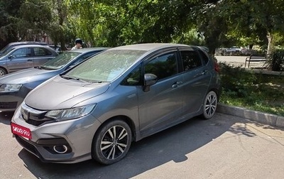Honda Fit III, 2018 год, 1 500 000 рублей, 1 фотография