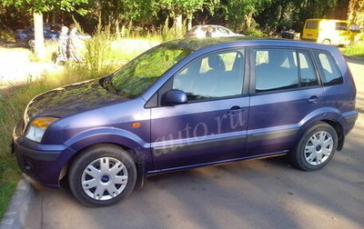 Ford Fusion I, 2007 год, 410 000 рублей, 1 фотография