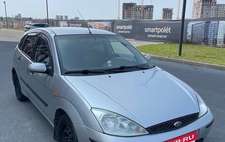 Ford Focus IV, 2004 год, 229 000 рублей, 5 фотография