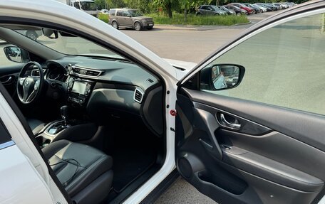 Nissan X-Trail, 2017 год, 2 300 000 рублей, 12 фотография