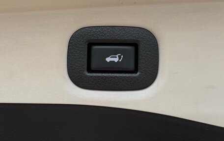 Nissan X-Trail, 2017 год, 2 300 000 рублей, 11 фотография