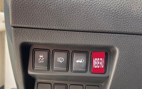 Nissan X-Trail, 2017 год, 2 300 000 рублей, 19 фотография