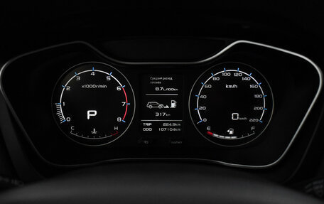 Geely Emgrand X7 I, 2021 год, 1 290 000 рублей, 20 фотография