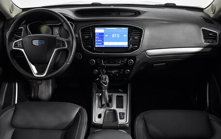 Geely Emgrand X7 I, 2021 год, 1 290 000 рублей, 15 фотография