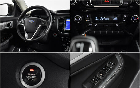 Geely Emgrand X7 I, 2021 год, 1 290 000 рублей, 17 фотография