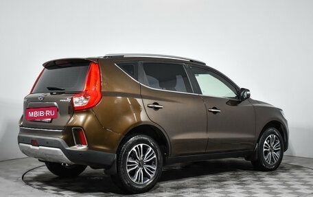 Geely Emgrand X7 I, 2021 год, 1 290 000 рублей, 5 фотография