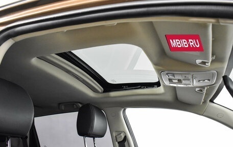 Geely Emgrand X7 I, 2021 год, 1 290 000 рублей, 21 фотография