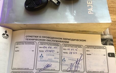 Mitsubishi Pajero IV, 2013 год, 2 690 000 рублей, 36 фотография