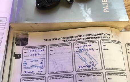 Mitsubishi Pajero IV, 2013 год, 2 690 000 рублей, 37 фотография