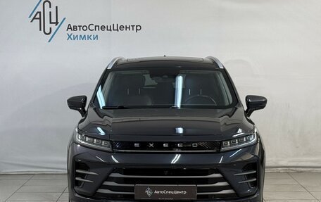 CheryExeed LX, 2022 год, 1 919 800 рублей, 14 фотография