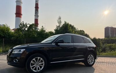 Audi Q5, 2015 год, 2 450 000 рублей, 1 фотография
