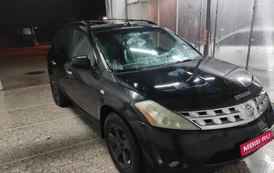 Nissan Murano, 2002 год, 390 000 рублей, 1 фотография