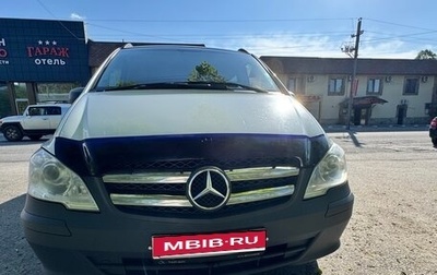 Mercedes-Benz Vito, 2012 год, 2 000 000 рублей, 1 фотография