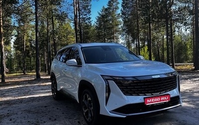 Geely Atlas, 2024 год, 3 100 000 рублей, 1 фотография