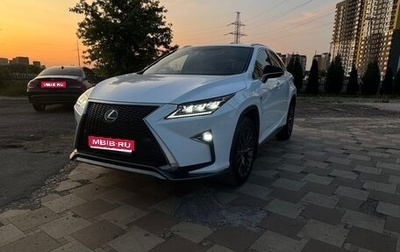 Lexus RX IV рестайлинг, 2016 год, 3 000 000 рублей, 1 фотография