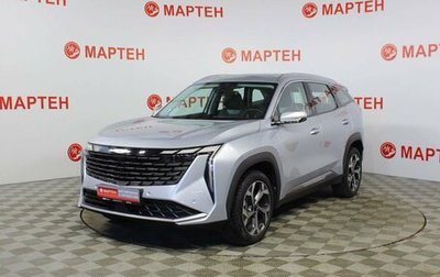 Geely Atlas, 2023 год, 2 629 000 рублей, 1 фотография