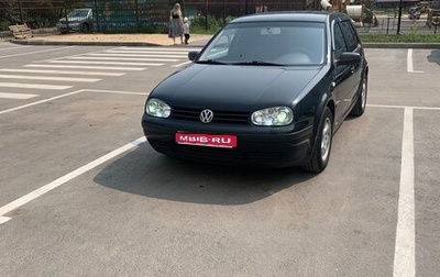 Volkswagen Golf IV, 1999 год, 400 000 рублей, 1 фотография